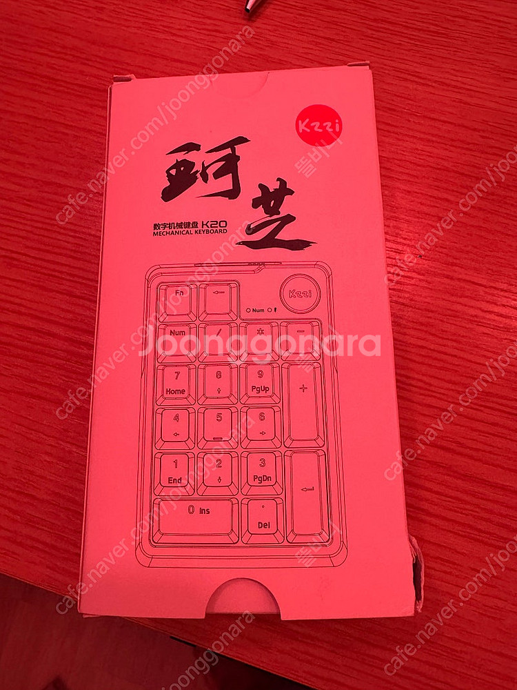 Kzzi K20 넘버패드 키보드 판매합니다.--2