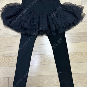 베베테일러 튜튜치렝스150