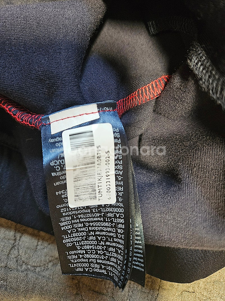 타미진스 타미진 집업 S--3