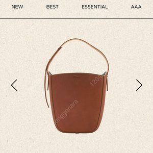 프루아 ffroi 아를르 버킷백 블랙 반값이하로 판매합니다