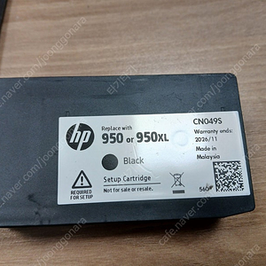 hp 8610 검정 950 정품 카트리지 판매해요 (번들x)