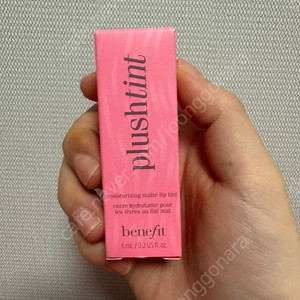 베네피트 플러쉬틴트 12 퍼르 (미개봉 새제품)
