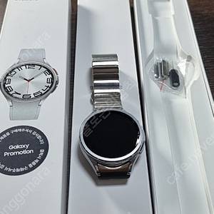 갤럭시워치6 클래식47mm 와이파이 동인천 직거래