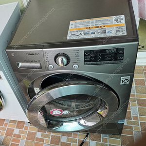 LG RH8SDW 8kg 건조기 판매합니다. / 동탄 능동 수원 오산 화성
