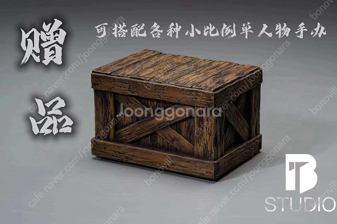 원피스 피규어 레진 BT스튜디오 악세서리 판매합니다 바...--7