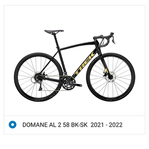 트렉 도마니 AL2 XL (58) 디스크 2022~2022모델