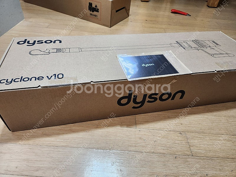 다이슨 싸이클론 V10 새상품--0