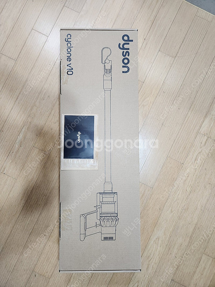 다이슨 싸이클론 V10 새상품--1