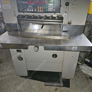 호리존T61 재단기