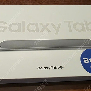 미개봉 갤럭시탭 A9+ 플러스 64GB 그라파이트 (SM-X210NZAASKC)