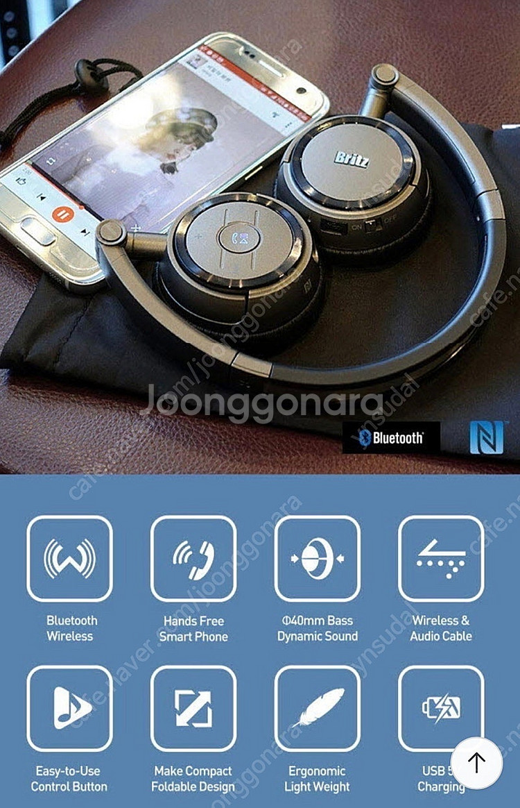 브리츠w670bt plus--2