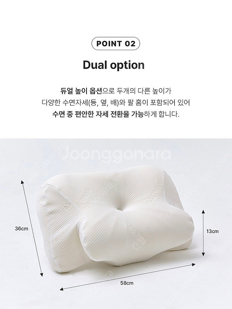 (새상품) 알레르망 메모리폼 베개+커버--7
