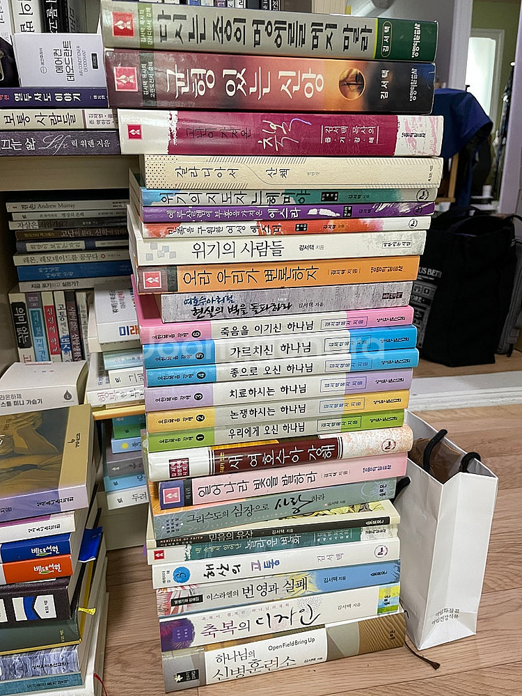 중고 신학 서적, 중고 신앙 서적, 김서택, 김지찬, ...--0