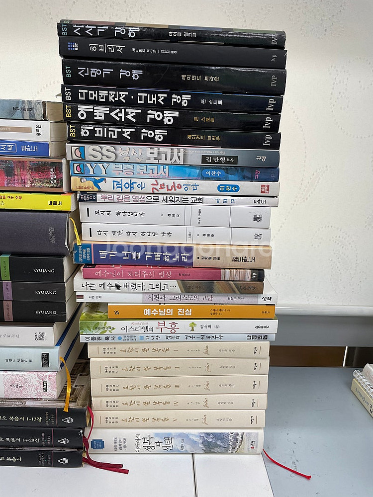 중고 신학 서적, 중고 신앙 서적, 김서택, 김지찬, ...--4