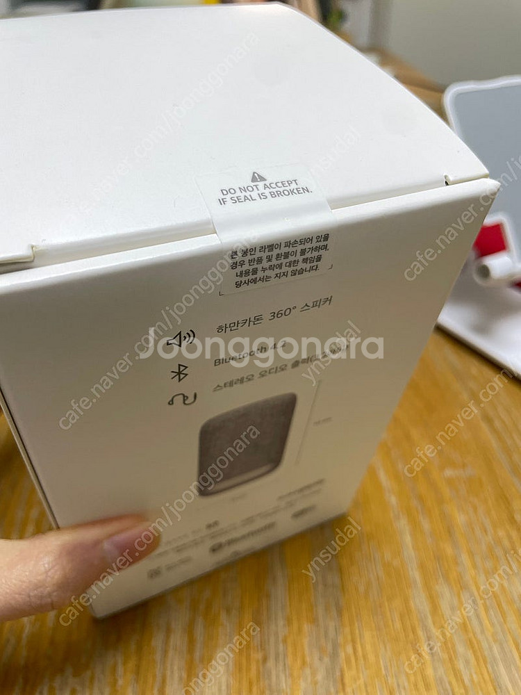 기가지니 미니 하만카돈 스피커--1