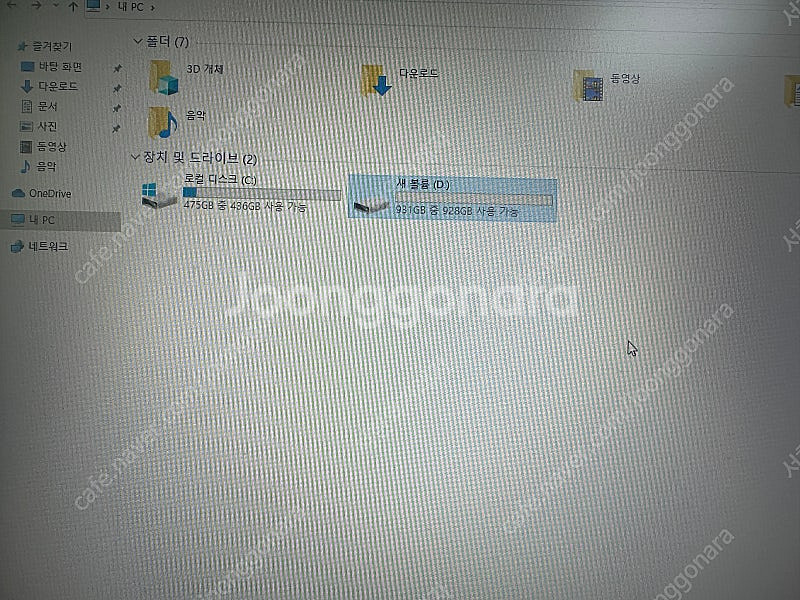 (게이밍 본체)rtx2070super 본체 팝니다--3