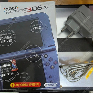 뉴 닌텐도 3DS XL 순정 박스포함