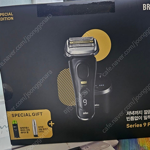 [미개봉 새제품] 브라운 시리즈9 프로 플러스 9560cc 전기면도기 + 브라운 코털제거기 EN10+ 쉐이브젤