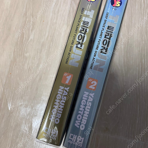트라이건 1,2권 팝니다.