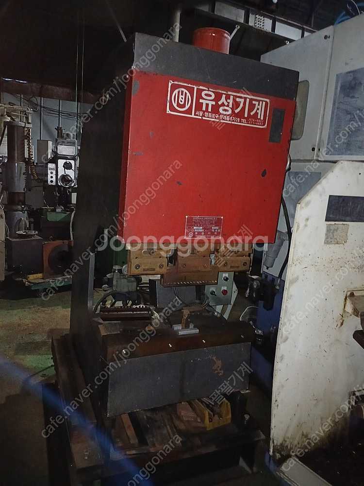 절곡기(유성기계)2t×800--0