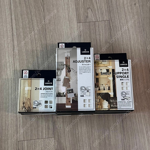 라브리코 (2x4 나무로 DIY 가벽, 스탠드 등) 미개봉
