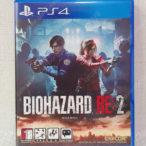 [PS4] 바이오 하자드 RE2