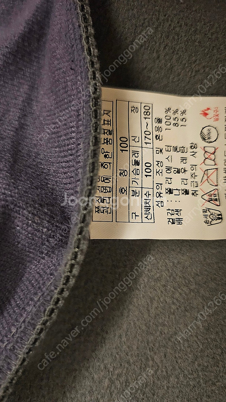 윈드스토퍼 소프트쉘 새상품 팔아요--5