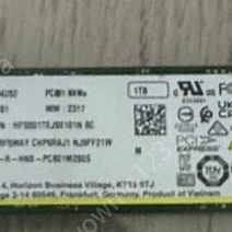sk하이닉스 pc801 1테라