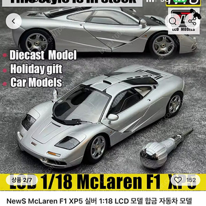 NewS McLaren F1 XP5 실버 1:18 LCD 모델 합금 자동차 모델 스포츠카 정적 디스플레이 조각 휴일 선물 컬렉션