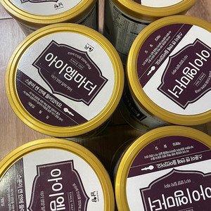아이엠마더 1단계 400g 6통