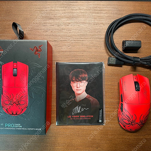 RAZER VIPER V3 PRO FAKER Edition 레이저 바이퍼 V3 프로 페이커 에디션 무선 게이밍 마우스 팝니다.