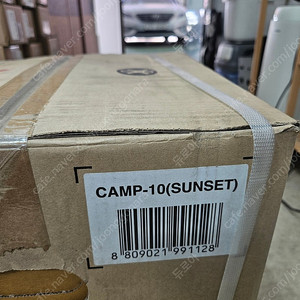 파세코 CAMP-10 썬셋 미사용품 판매합니다.
