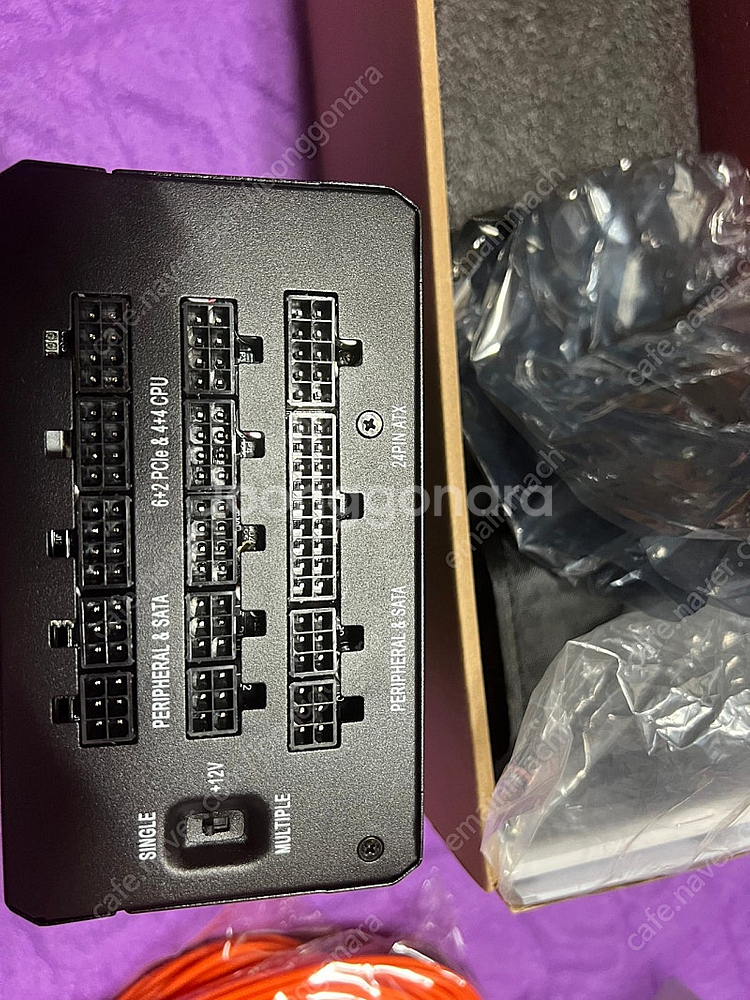 7800x3d hx1200 농협 아틱쿨러 판매--2