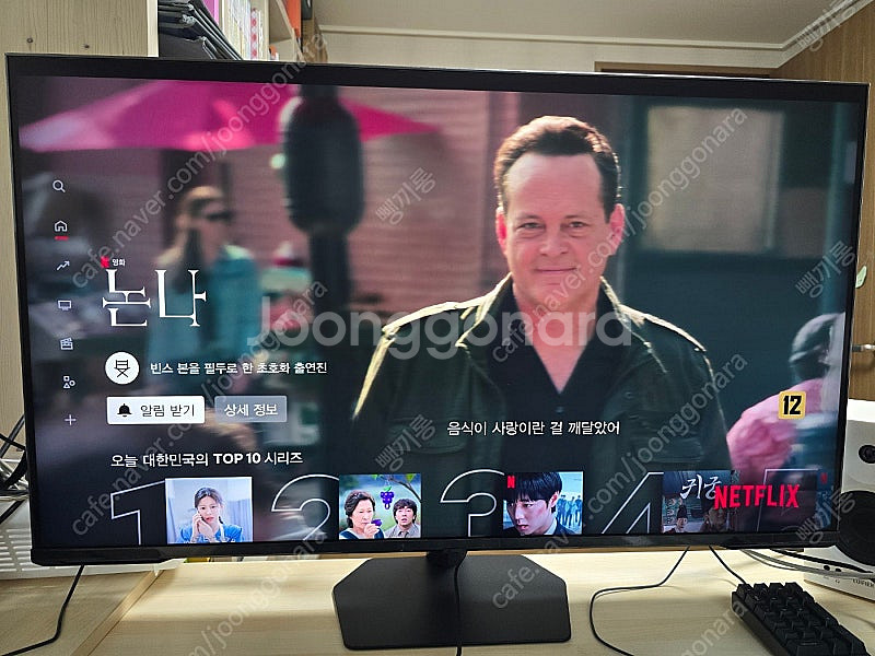 삼성 오디세이 Neo G7 S43CG700--2