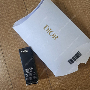 디올 330 코랄피치