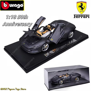 새로운 오리지널 1:18 Bruago 50 주년 기념 탄소 섬유 질감 페라리 SP3 합금 다이 캐스트 자동차 모델 컬렉션 장난감 생일 선물