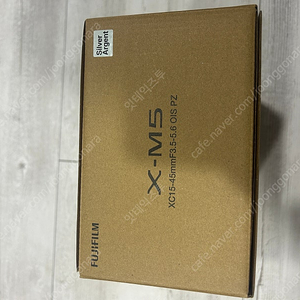 후지필름 x-m5 블랙 바디킷 미개봉 판매