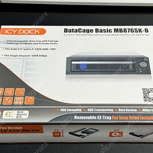 icy dock MB876SK-B 5.25 베이 하드랙 1베이