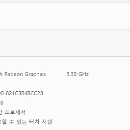 [ASUS] ROG 제피러스 G15 GA503QM / Ryzen9 5900HS, 48GB RAM, 512G SSD, RTX 3060, 15.6" QHD 165Hz