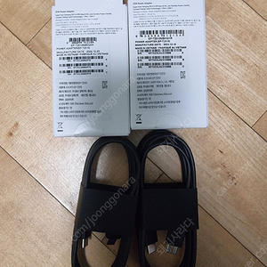 삼성 정품 25w 초고속 충전기 2개