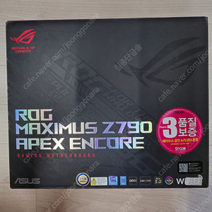 ASUS Z790 APEX ENORE 메인보드 판매합니다