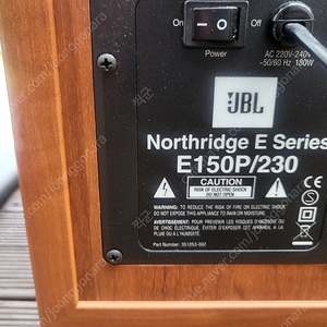 JBL S1400 홈시어터