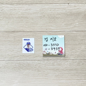 KBO 크보빵 띠부씰 삼성 라이온즈 김지찬 팝니다.