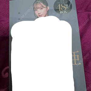 미카미유아 dvd