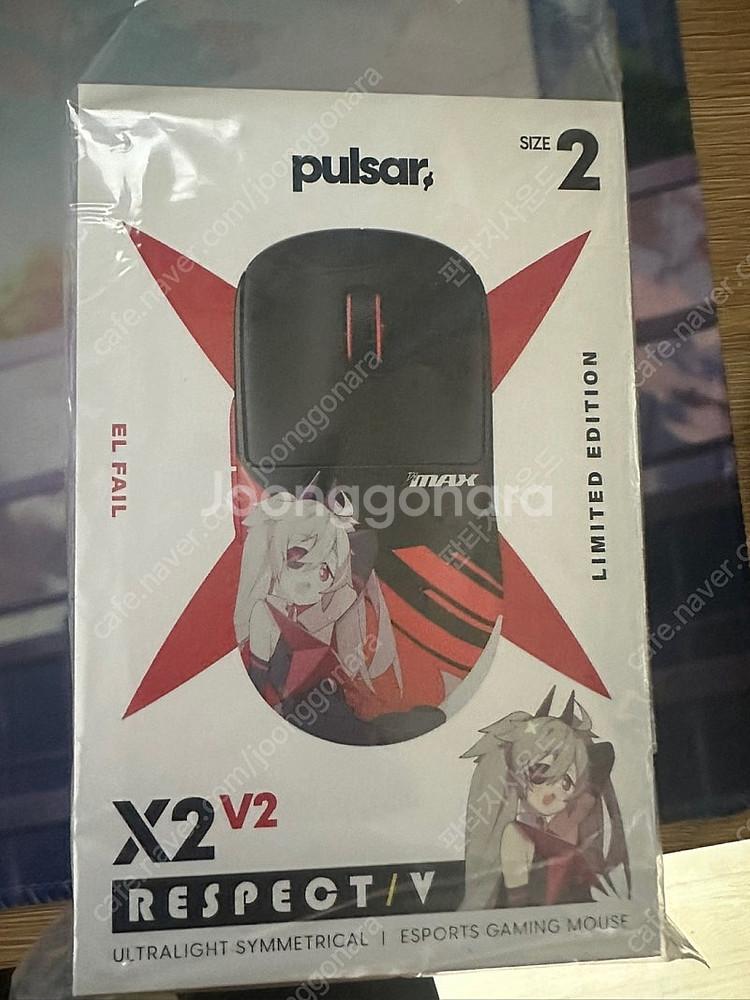 [판매] 펄사 디제이맥스 엘페일 X2V2 마우스 미개봉...--0