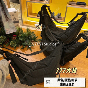 ㅌㅇㅂㅇ / 르메르 게임백 다크초코 스몰