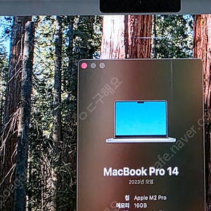 맥북프로 m2 14인치 / 16gb메모리 / 512gb ssd 팝니다.