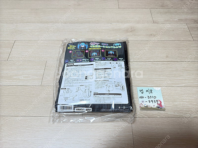 하츠네미쿠 LED 발광 티셔츠 M사이즈 새제품 팝니다.--1