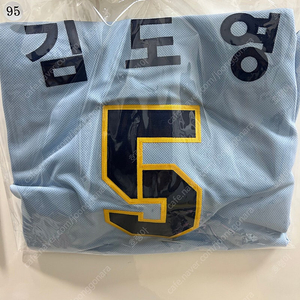 (이의리구함)기아타이거즈 23어센틱 광주 유니폼 교환