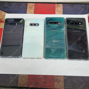202288 갤럭시S10E S10 중고폰 7만~8만 부천 신중동역 서브폰 게임폰 광고폰 당근폰 미러링폰 영상폰 어플폰 유심인증폰 텔레그램폰